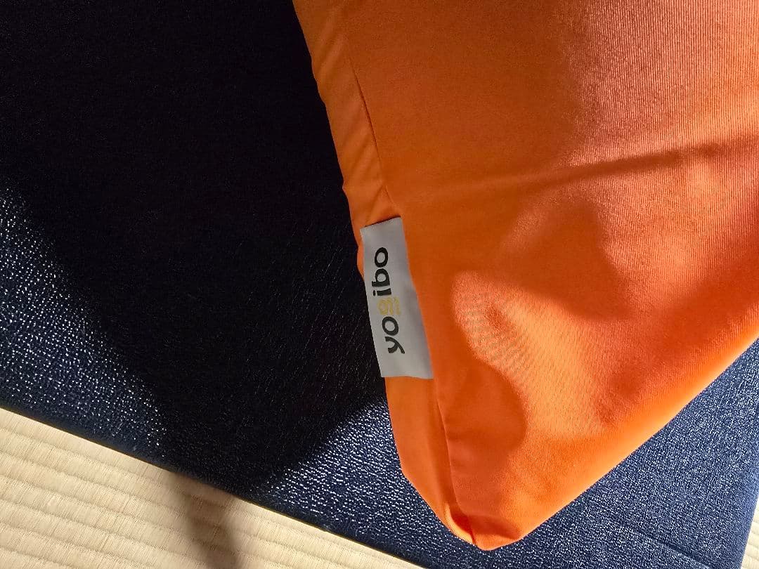 ヨギボー　Yogibo Zoola Midi サンシャイン