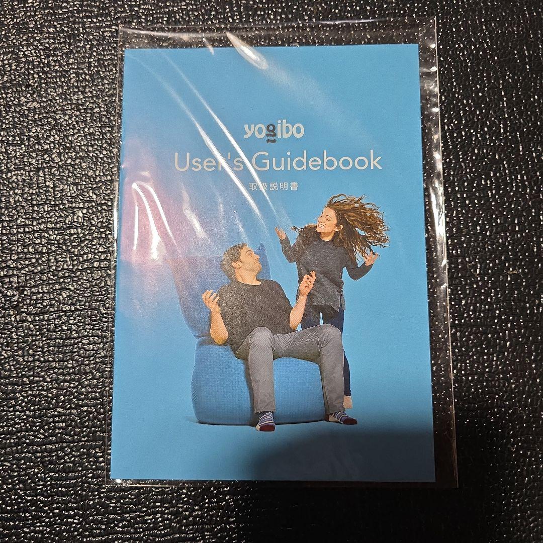 ヨギボー　Yogibo Zoola Midi サンシャイン