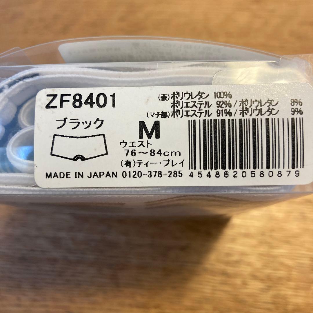 超レア　新品・未使用　ZEES by TOOT サイズM