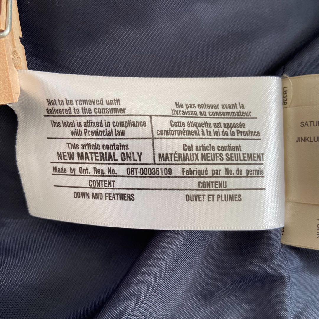 かわいいウサギBurberry ロングダウンコート　濃紺　メガチェック　M