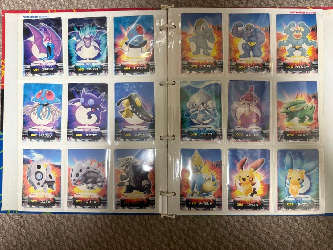 ト*ん様 ポケモンカードずかん 懸賞ファイル ジラーチPokemon Card