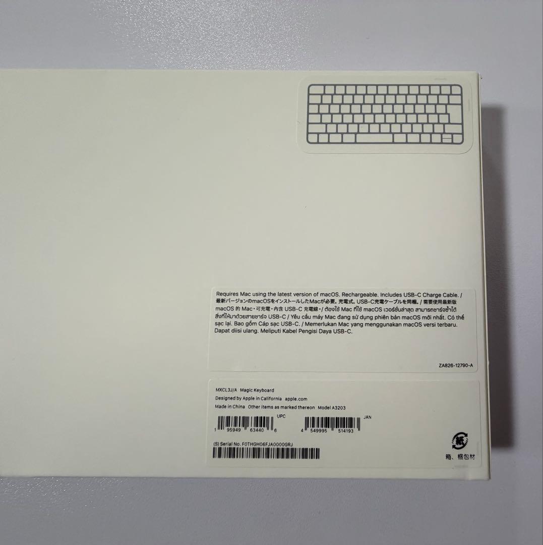 【極美品】Apple Magic Keyboard (USB-C) 日本語