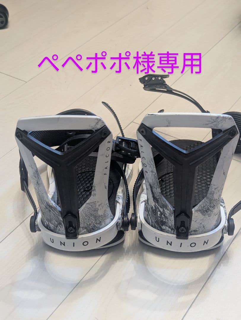 UNION FALCOR ユニオン ファルコア ビンディング Mサイズ