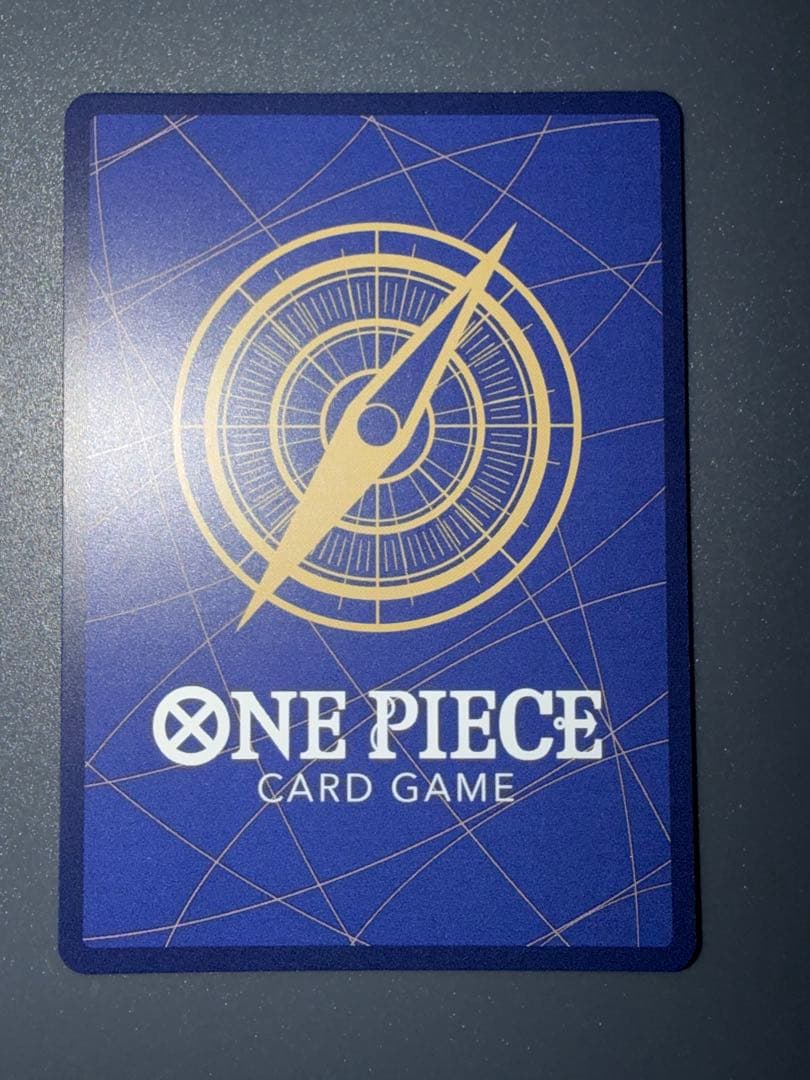 ユースタスキッドSP ネフェルタリビビ パラレル その他まとめ売り