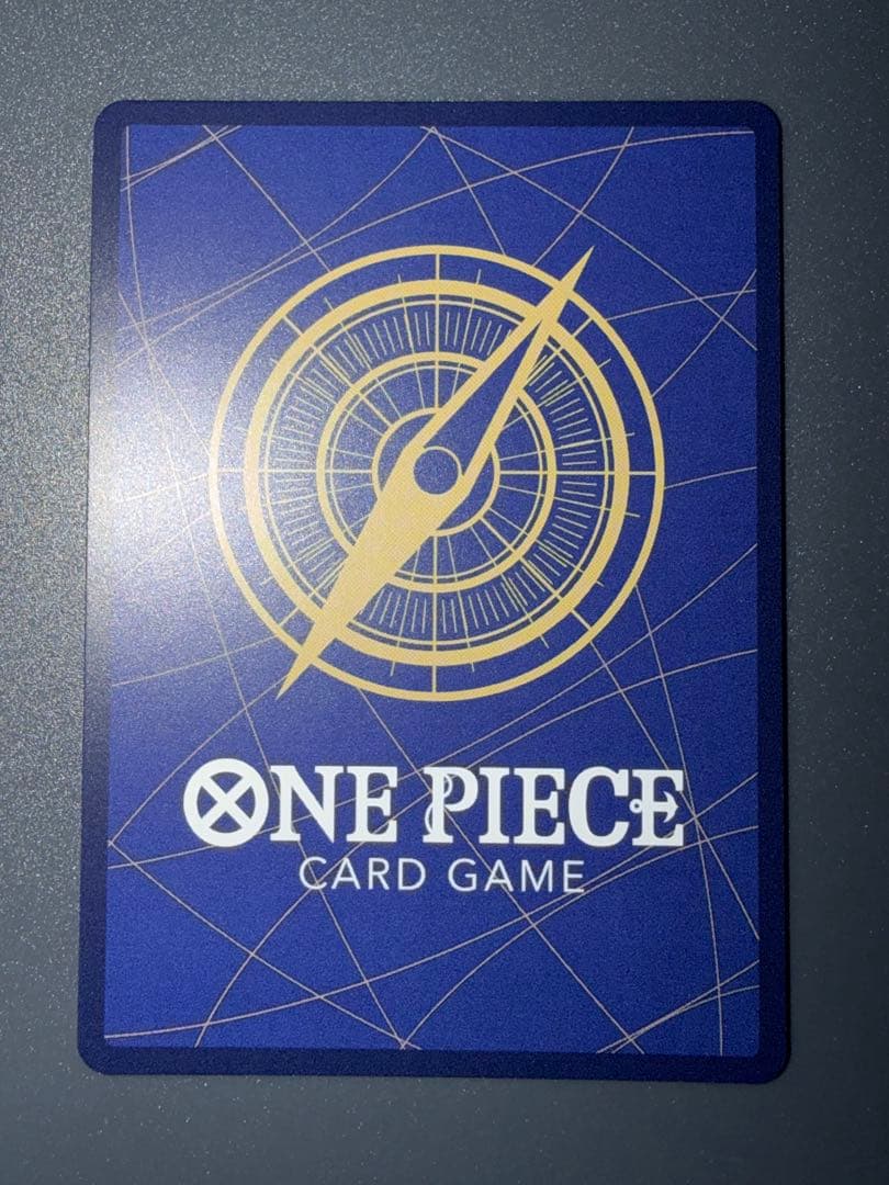 ユースタスキッドSP ネフェルタリビビ パラレル その他まとめ売り