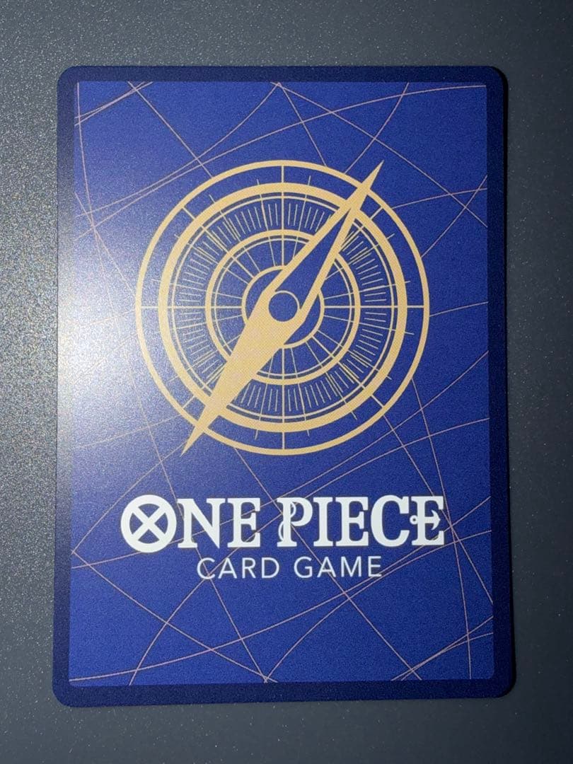 ユースタスキッドSP ネフェルタリビビ パラレル その他まとめ売り