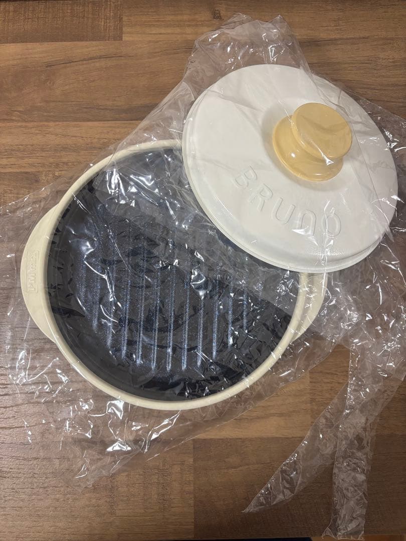 BRUNO RANGEMATE PRO ホワイト