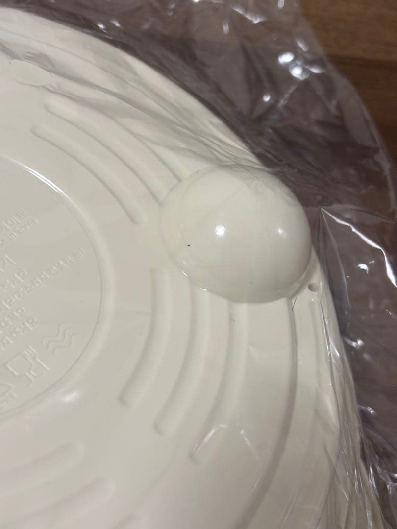 BRUNO RANGEMATE PRO ホワイト