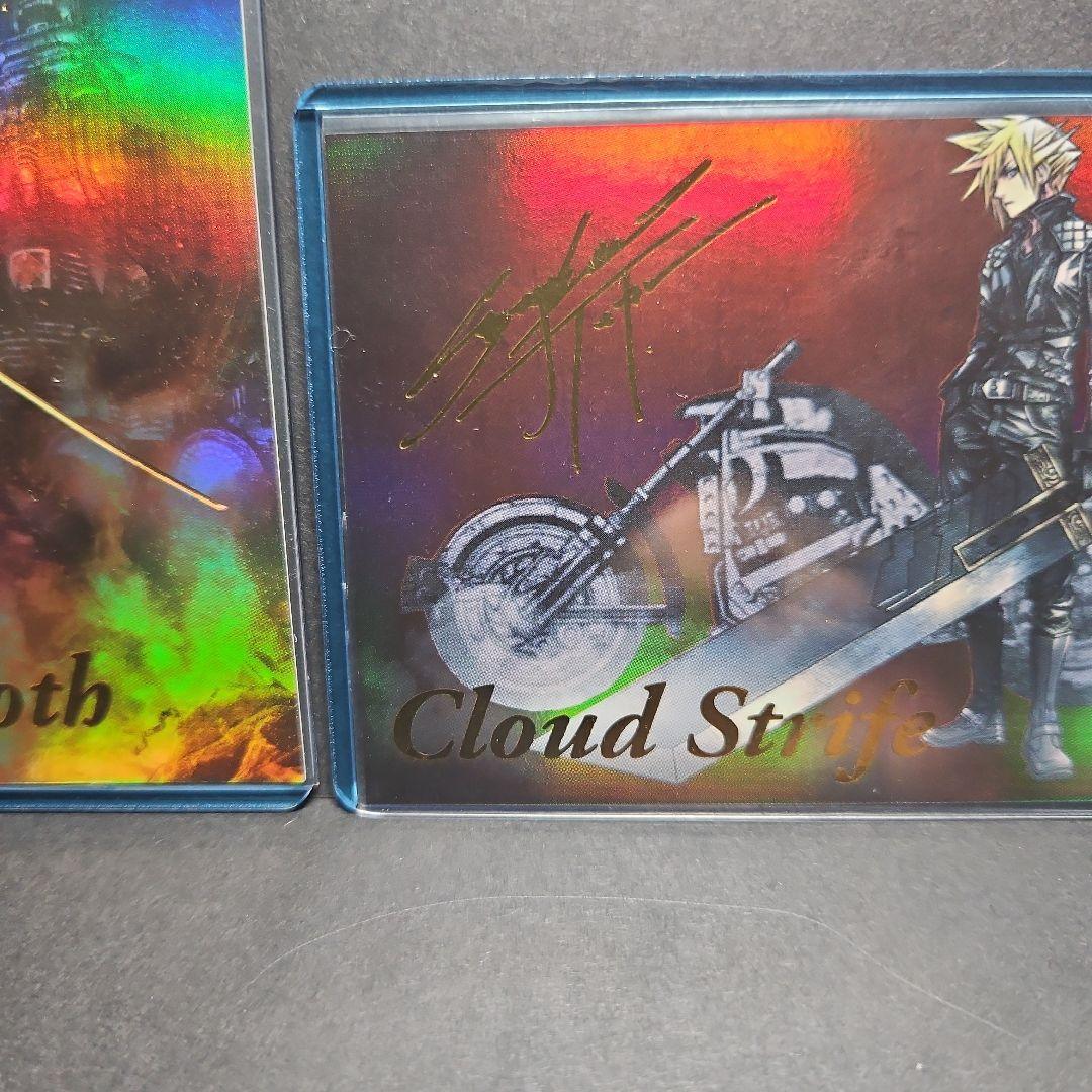 [箔押しサイン] セフィロス・ クラウド・ストライフ (シークレット)