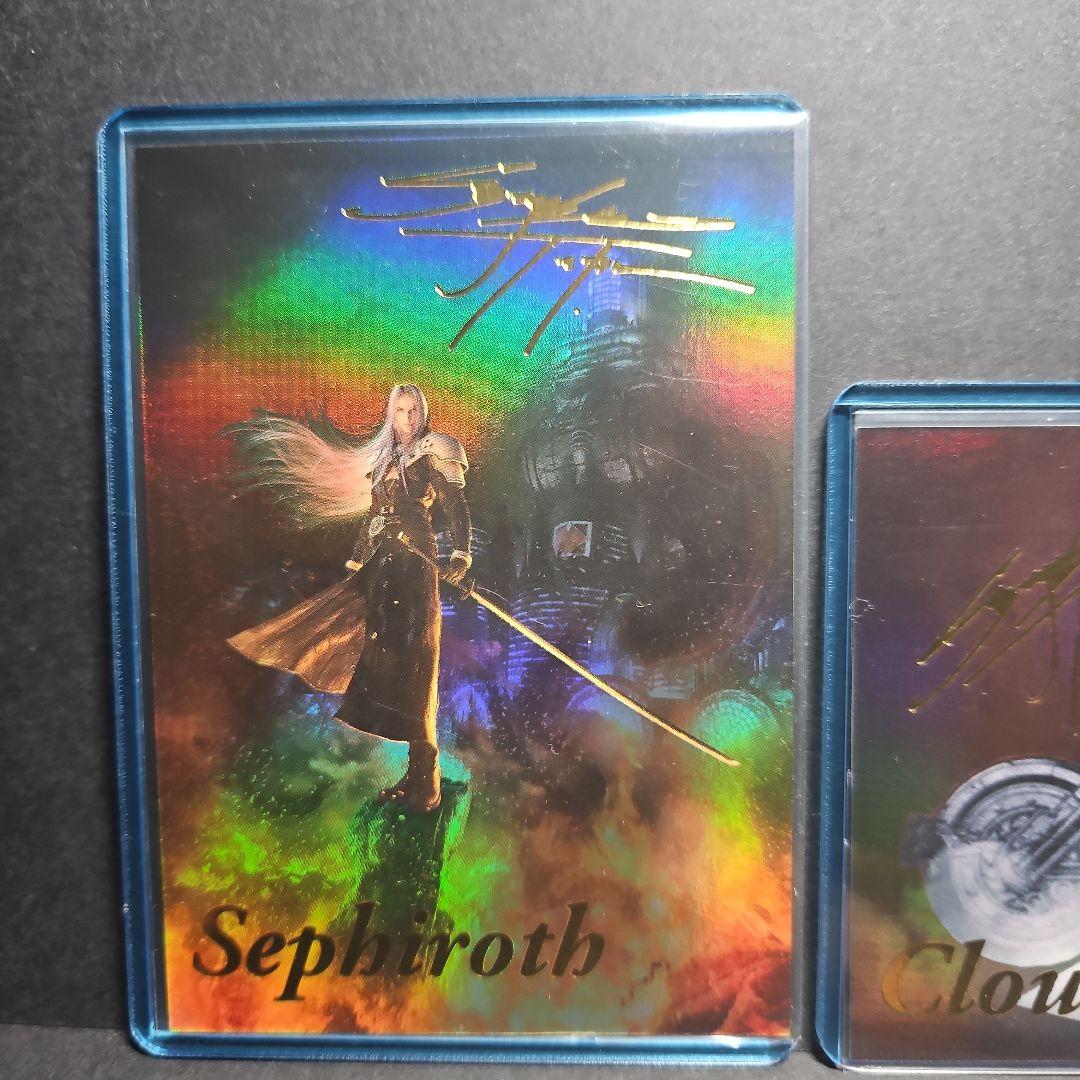 [箔押しサイン] セフィロス・ クラウド・ストライフ (シークレット)