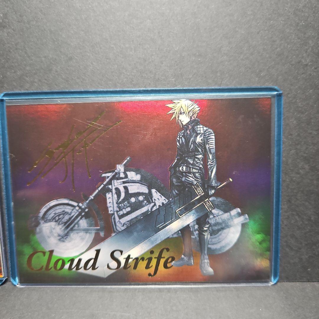 [箔押しサイン] セフィロス・ クラウド・ストライフ (シークレット)