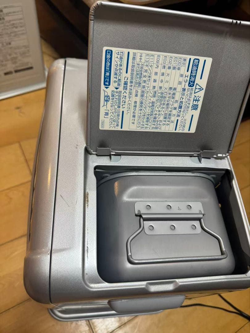 ダイニチ ブルーヒータ FW-3220S (2021年製)