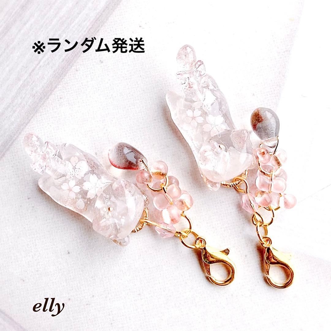 【sawasawa様】1198.天然石　琉球ガラス　桜　じゃれ猫　レジン　根付