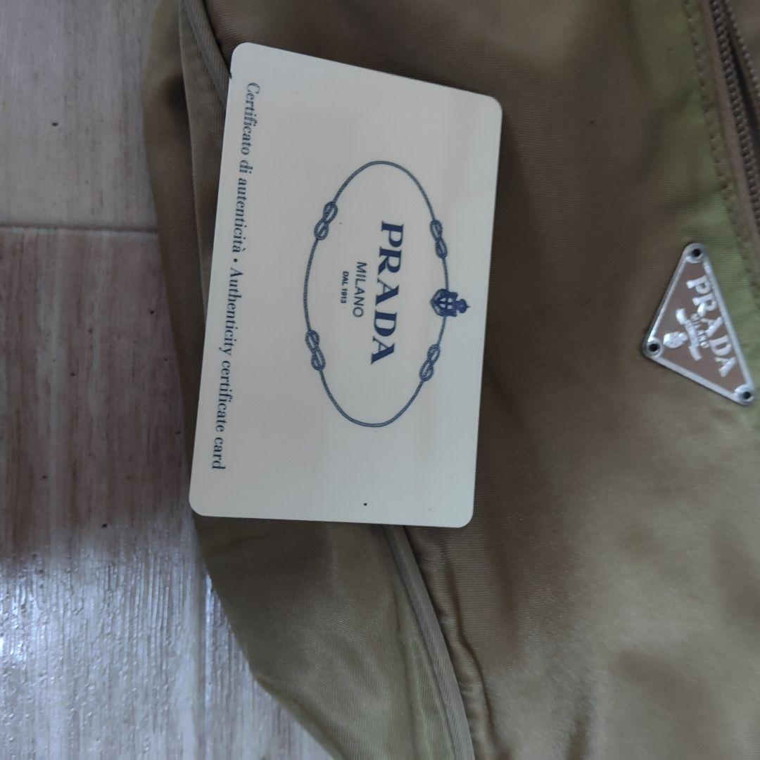 ヴィトン　PRADA　GUCCI　長財布〜ショルダーバッグなどジャンクまとめ売り