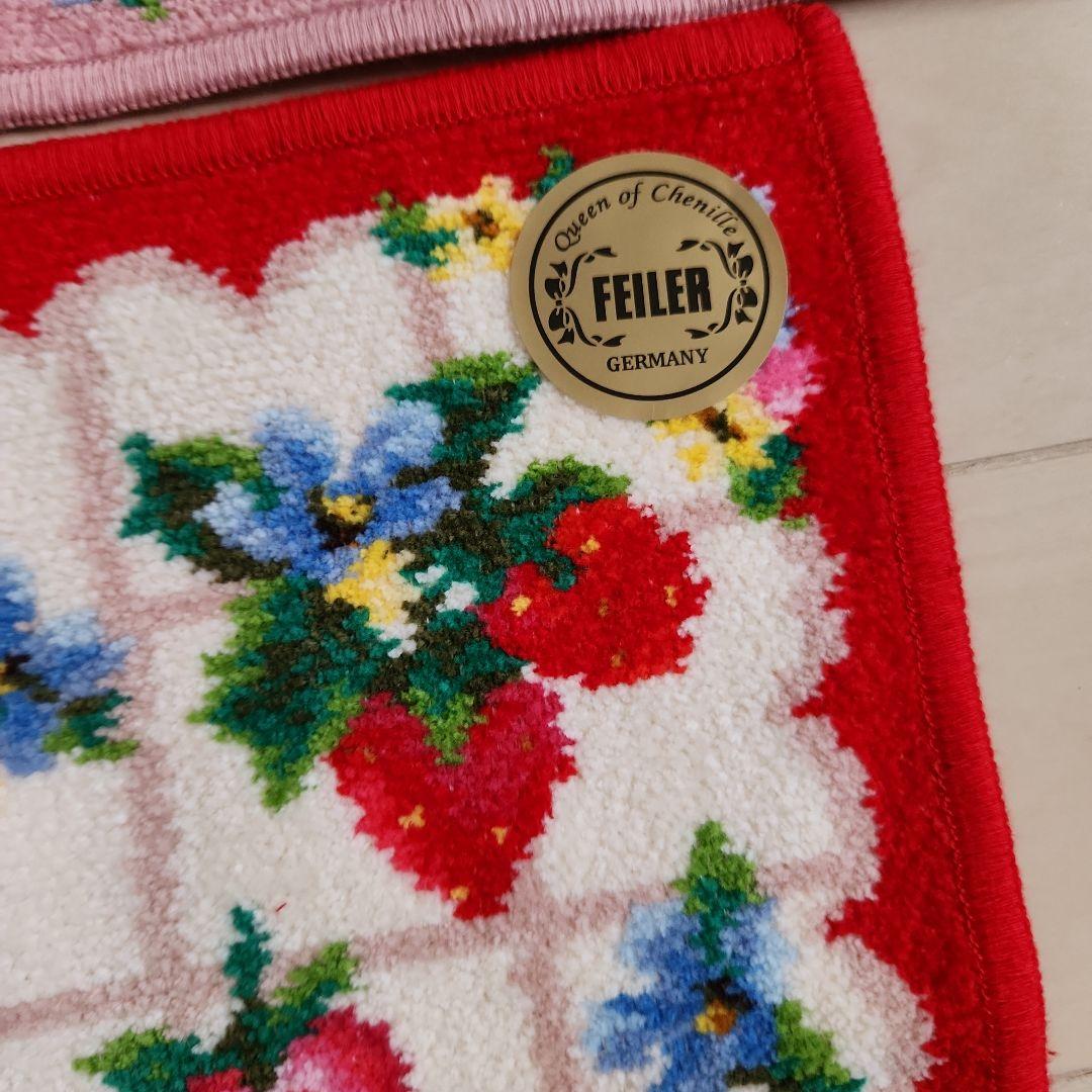 フェイラー　ストロベリーフィールドプティ