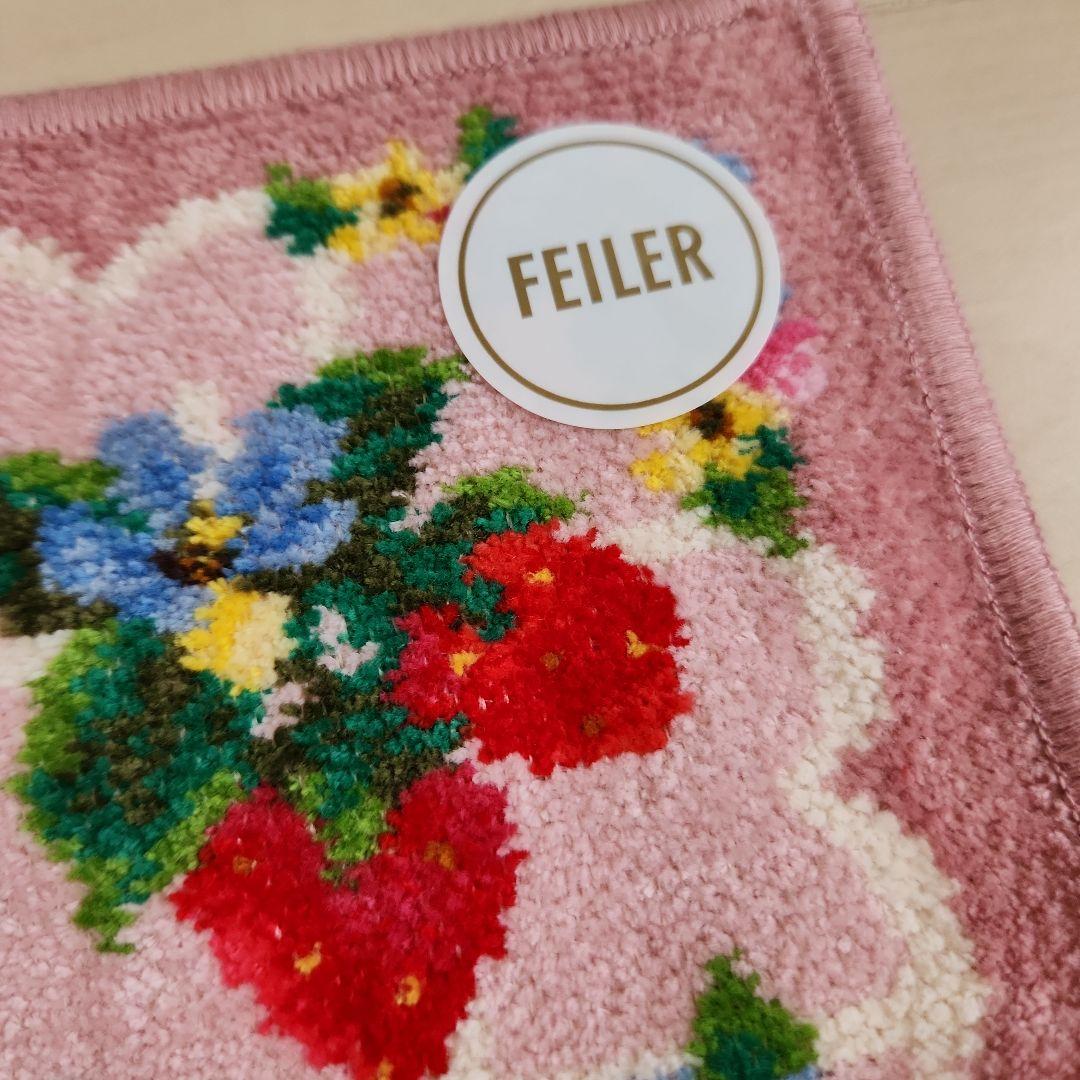 フェイラー　ストロベリーフィールドプティ