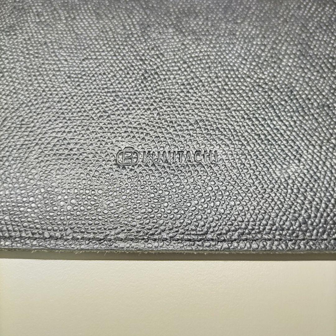 国立商店 MacBook Air 13インチ用レザースリーブ【未使用に近い美品】