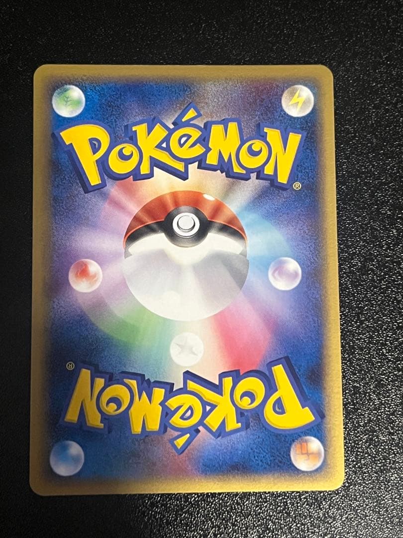 デオキシス δ ★ 拡張パック ホロンの幻影 037/052デルタ種