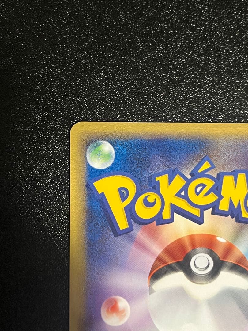 デオキシス δ ★ 拡張パック ホロンの幻影 037/052デルタ種