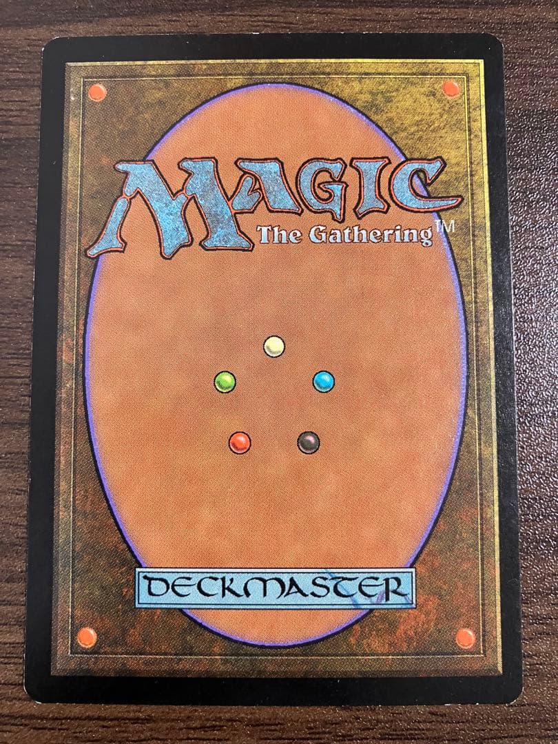 ワ*送様 魔の魅惑 テンペスト 4枚セット