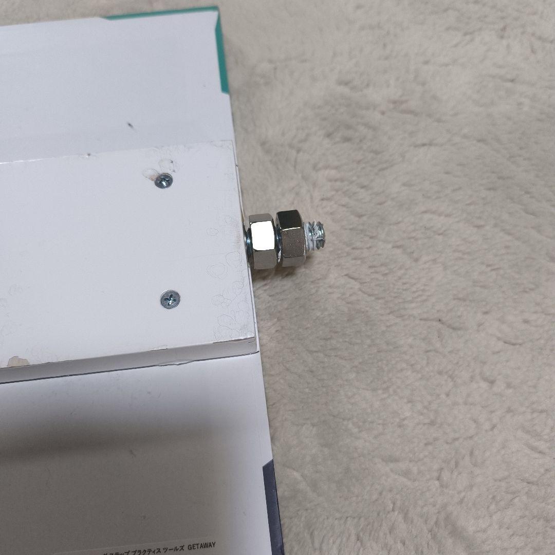 ゲッタウェイ　ゴルフスイング　ステップ