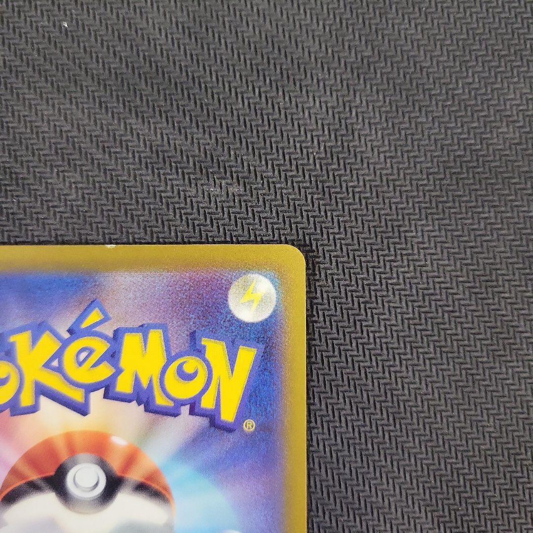 【本日限定特価】ギラティナV SR SA S11ロストアビス 111/100