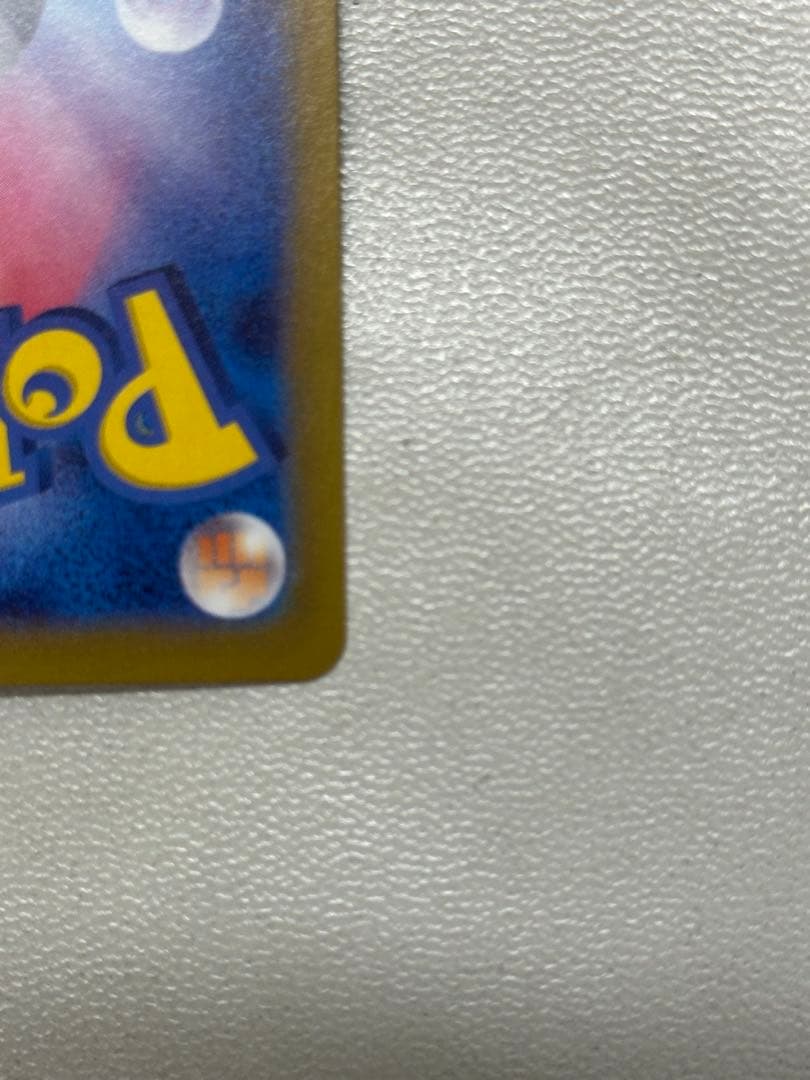 ト*キ様 ブラッキーex SAR SV8a テラスタルフェスex 217/187