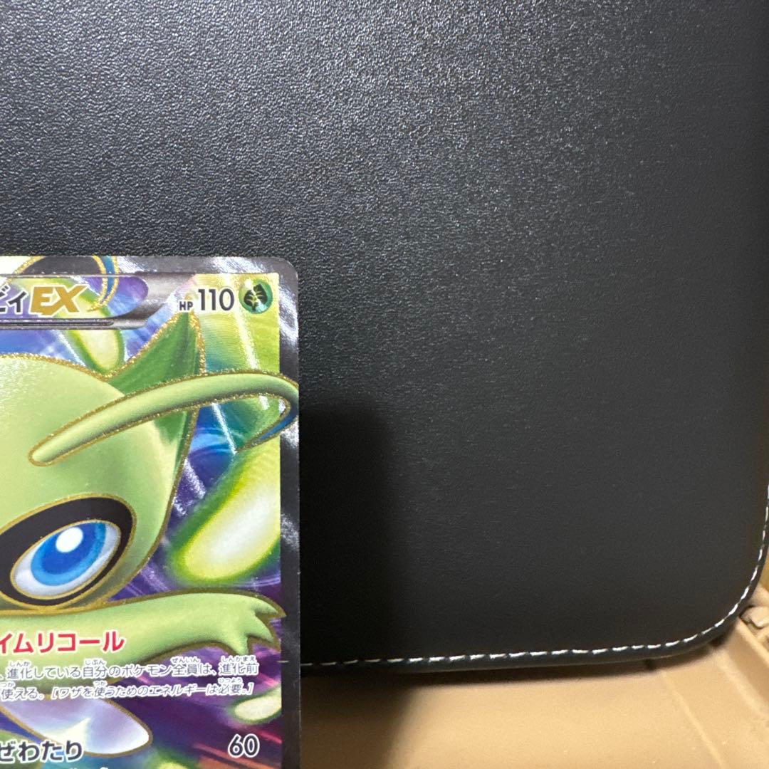 ★特価★セレビィEX SR BW6 コールドフレア 060/059