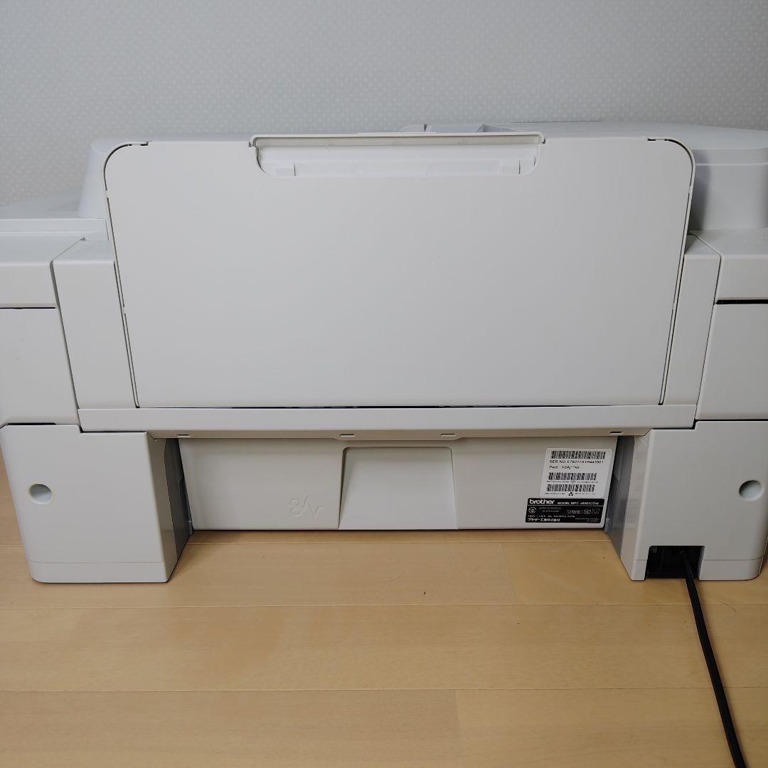 Brother インクジェット複合機　MFC-J6583CDW A3 プリンター