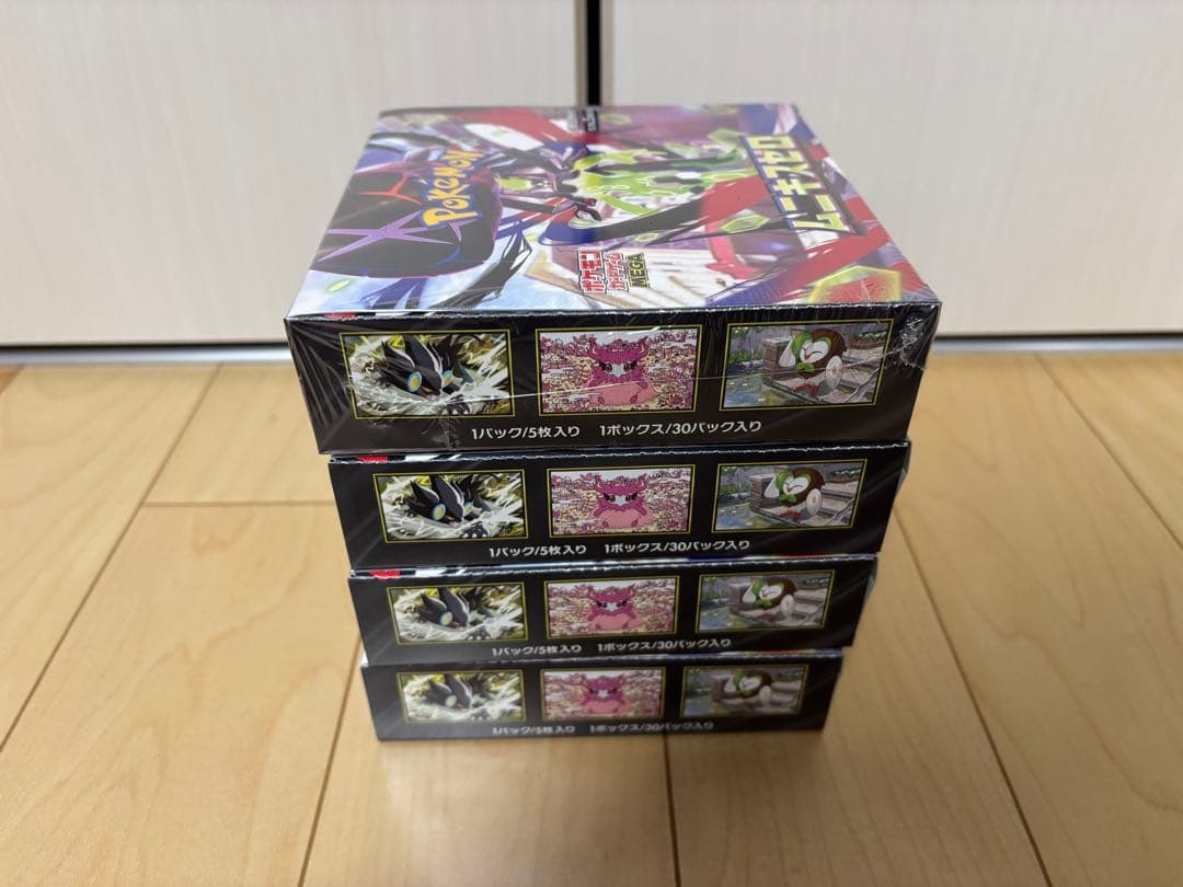 ポケモンカード ムニキスゼロ 4BOX スペシャルカードセット 1箱