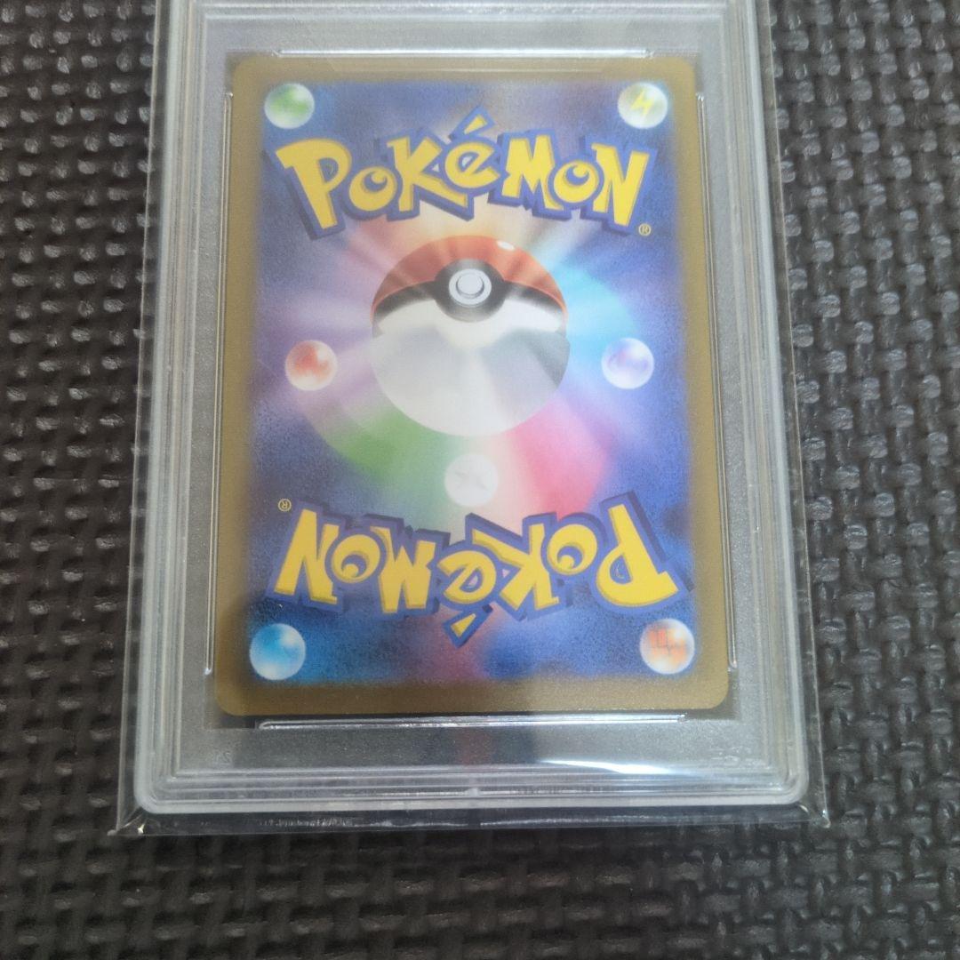 エーフィV SR S6a イーブイヒーローズ 081/069 PSA10