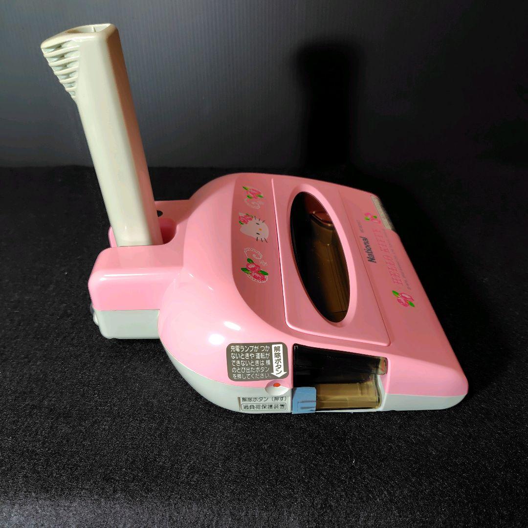 【新品】National ナショナル ハローキティ電気ほうき ピンク 箱あり