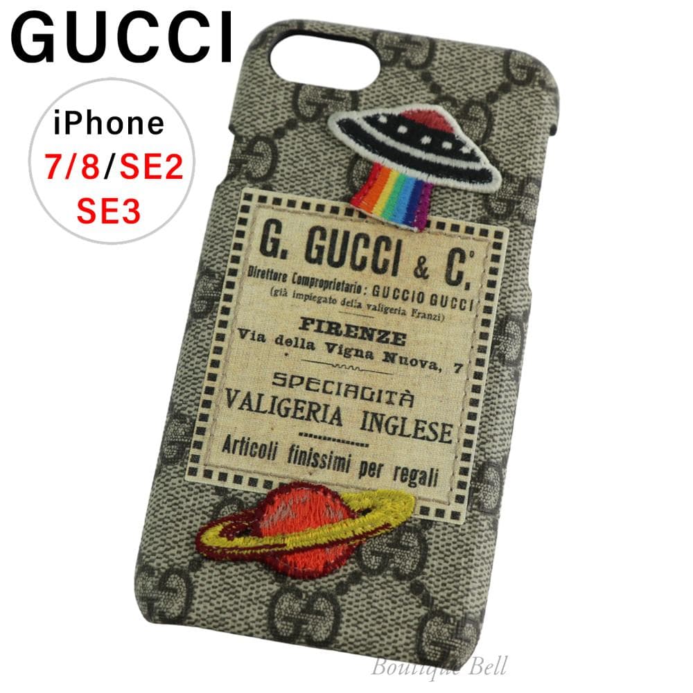 【グッチ】GG UFOナイトクーリエ iPhone7/8/SEケース BG
