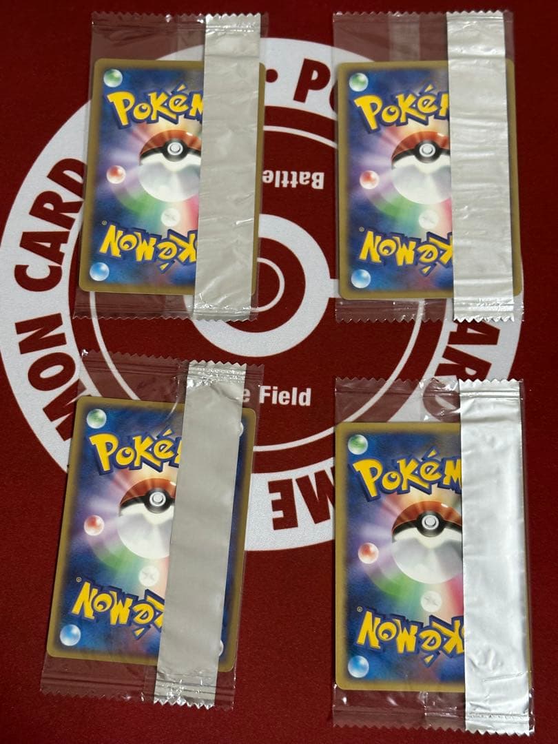 明治 ポケモンチョコスナック ポケモンカード 未開封セット