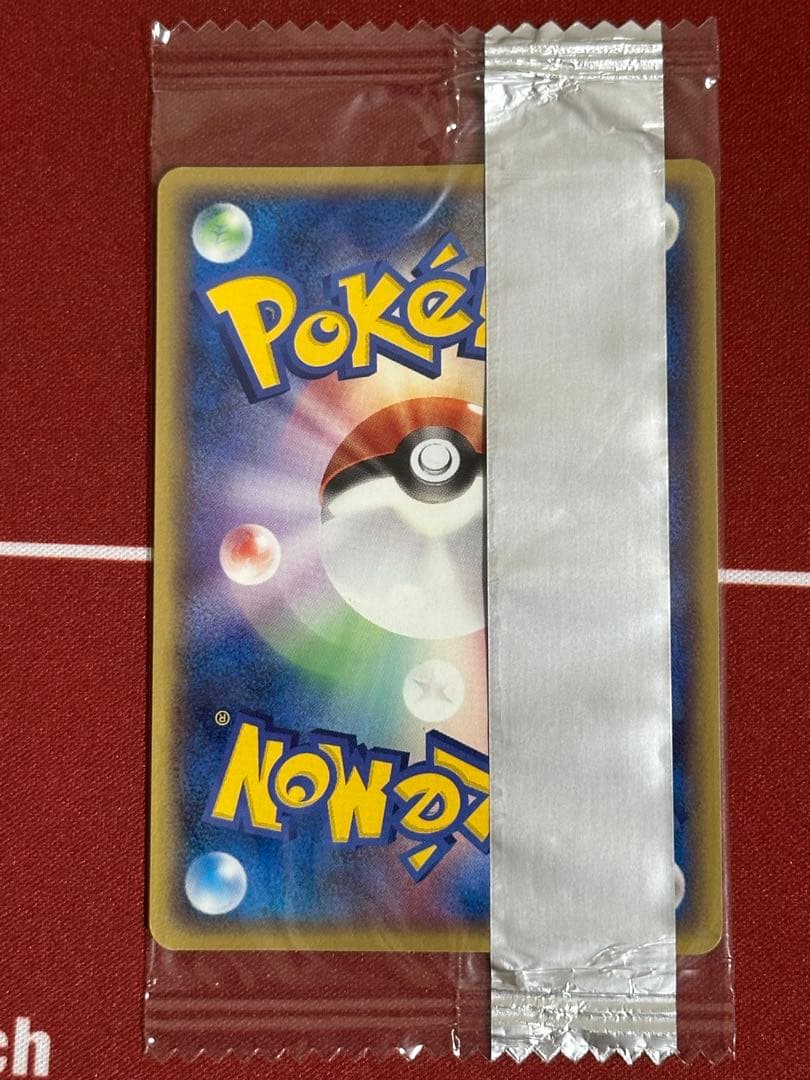 明治 ポケモンチョコスナック ポケモンカード 未開封セット