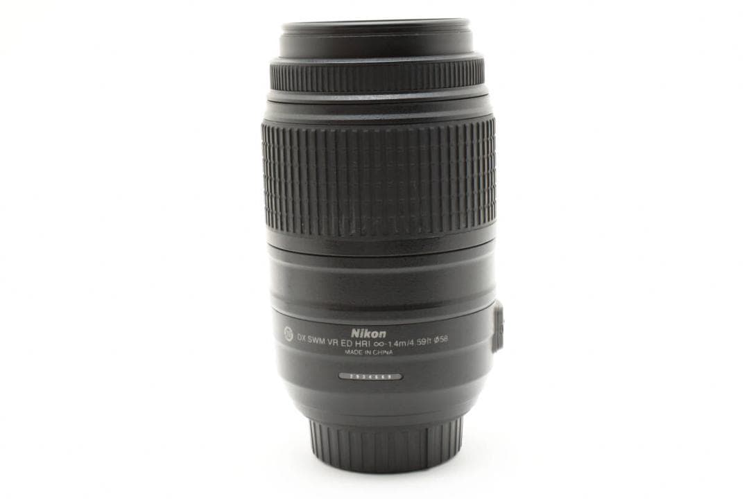 ★ Nikon AF-S 55-300mm 4.5-5.6 G ED VR