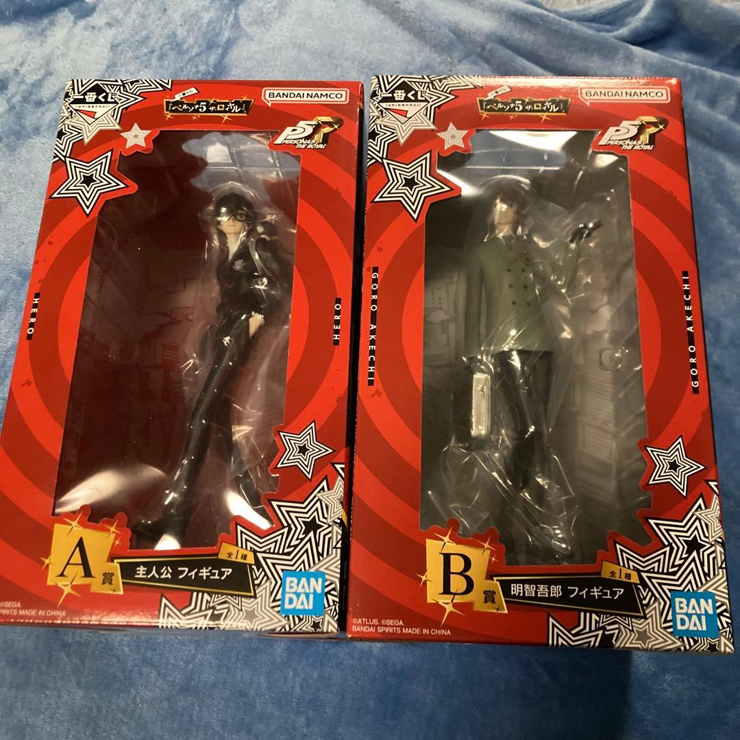 ペルソナ　P5R　一番くじ　A賞　B賞　主人公　雨宮蓮　吾郎　フィギュア