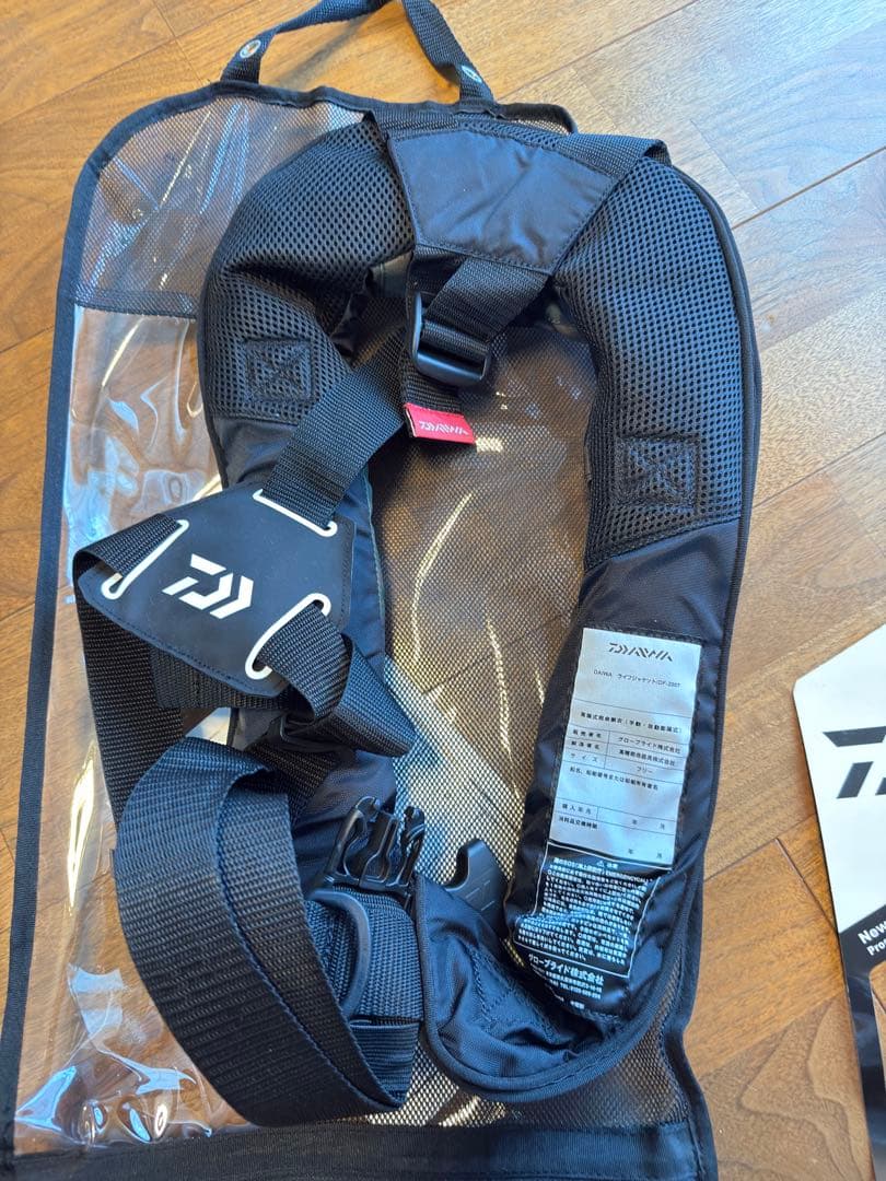 Daiwa DF-2007 小型船舶用救命胴衣