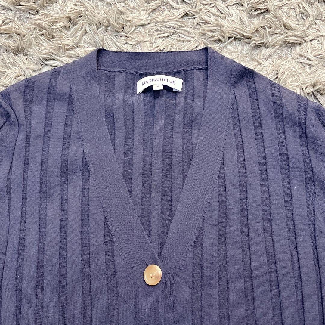 希少✨マディソンブルー リブニット Vネックカーディガン 紺 羽織 シルク混