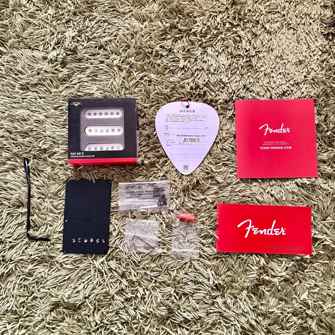 【fat50s・ブレンダー】Fender Ken Galaxy Red 2017