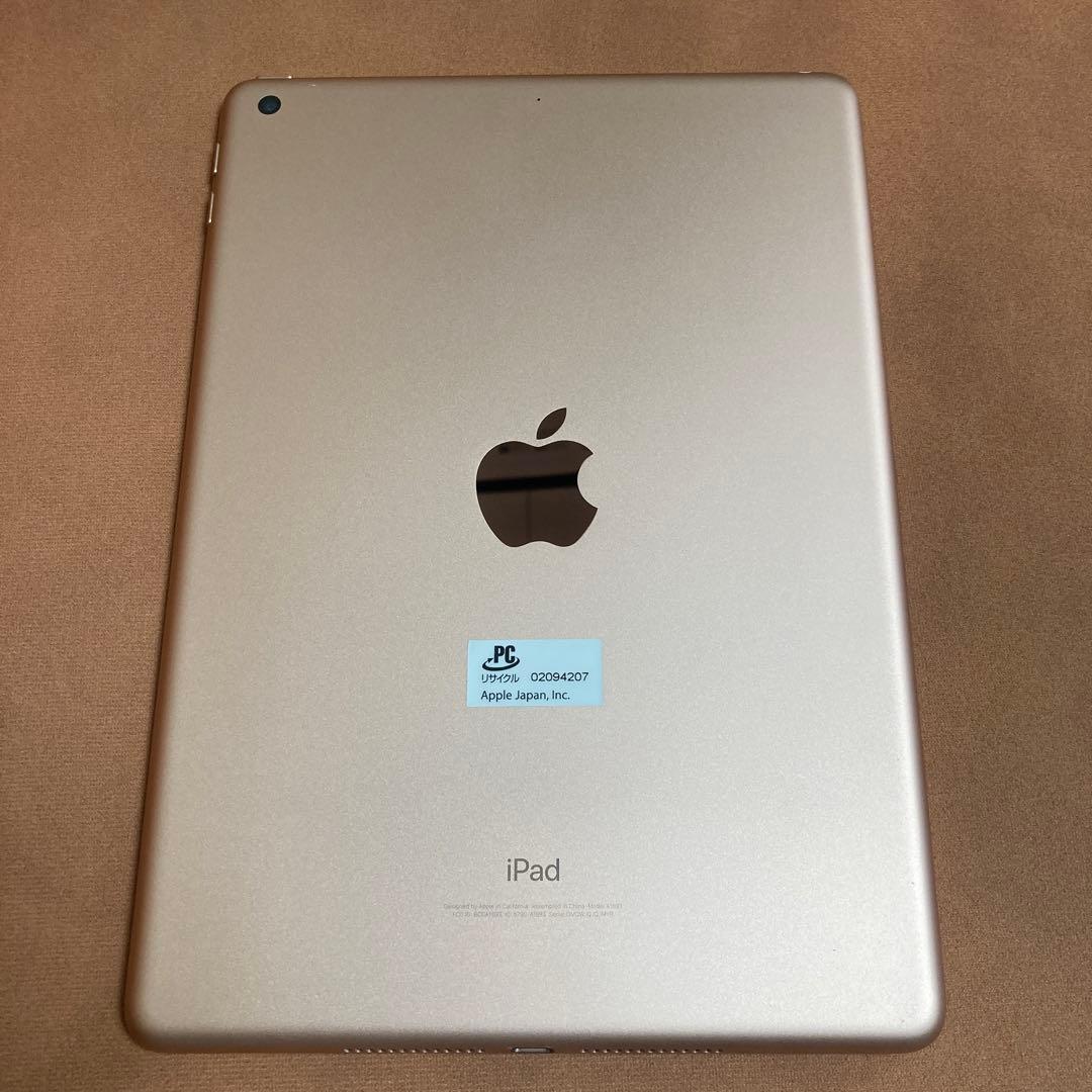 1002【早い者勝ち】iPad6 第6世代 32GB WIFIモデル☆