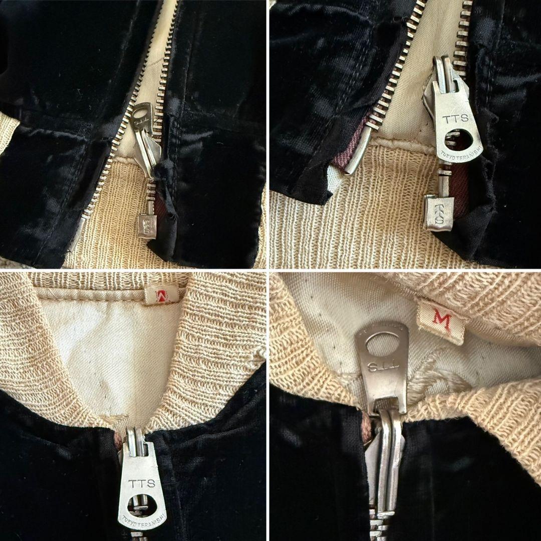 50s ヴィンテージ スカジャン 別珍 souvenir jacket