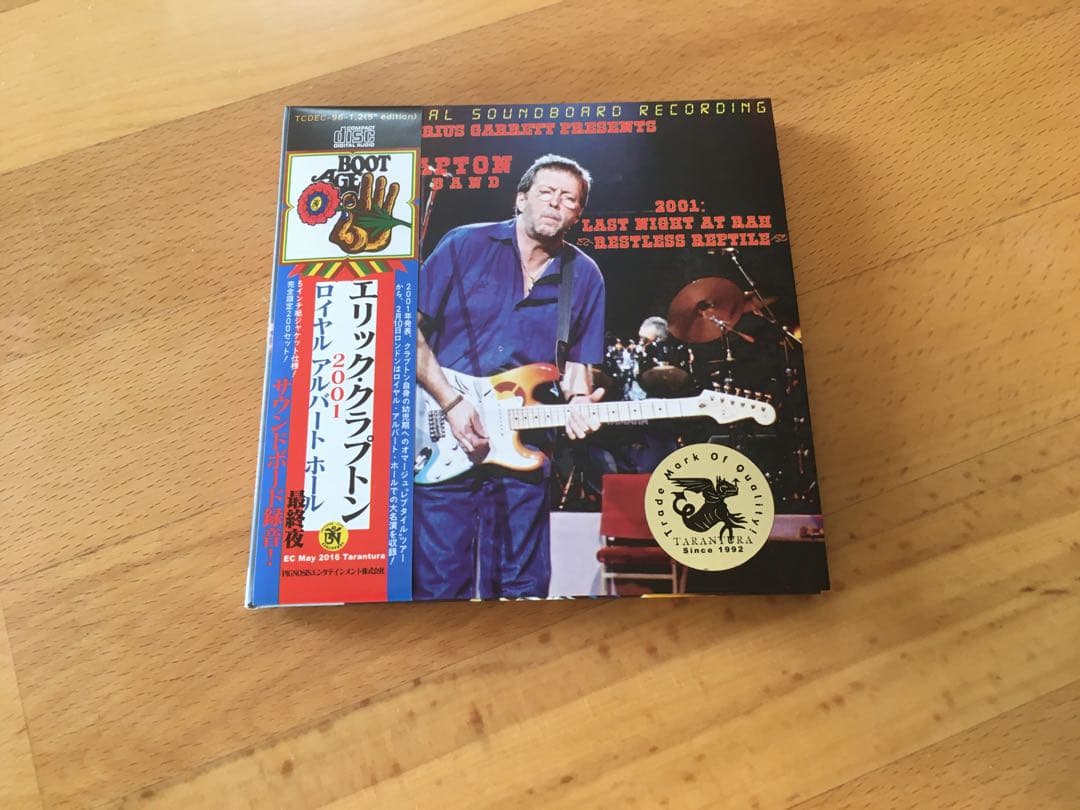 Ｒ*8様 Eric Clapton / 2001: Last Night At