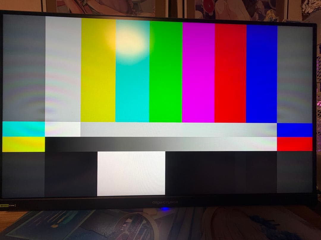 GigaCrysta 27インチ ゲーミングモニター WQHD 180Hz