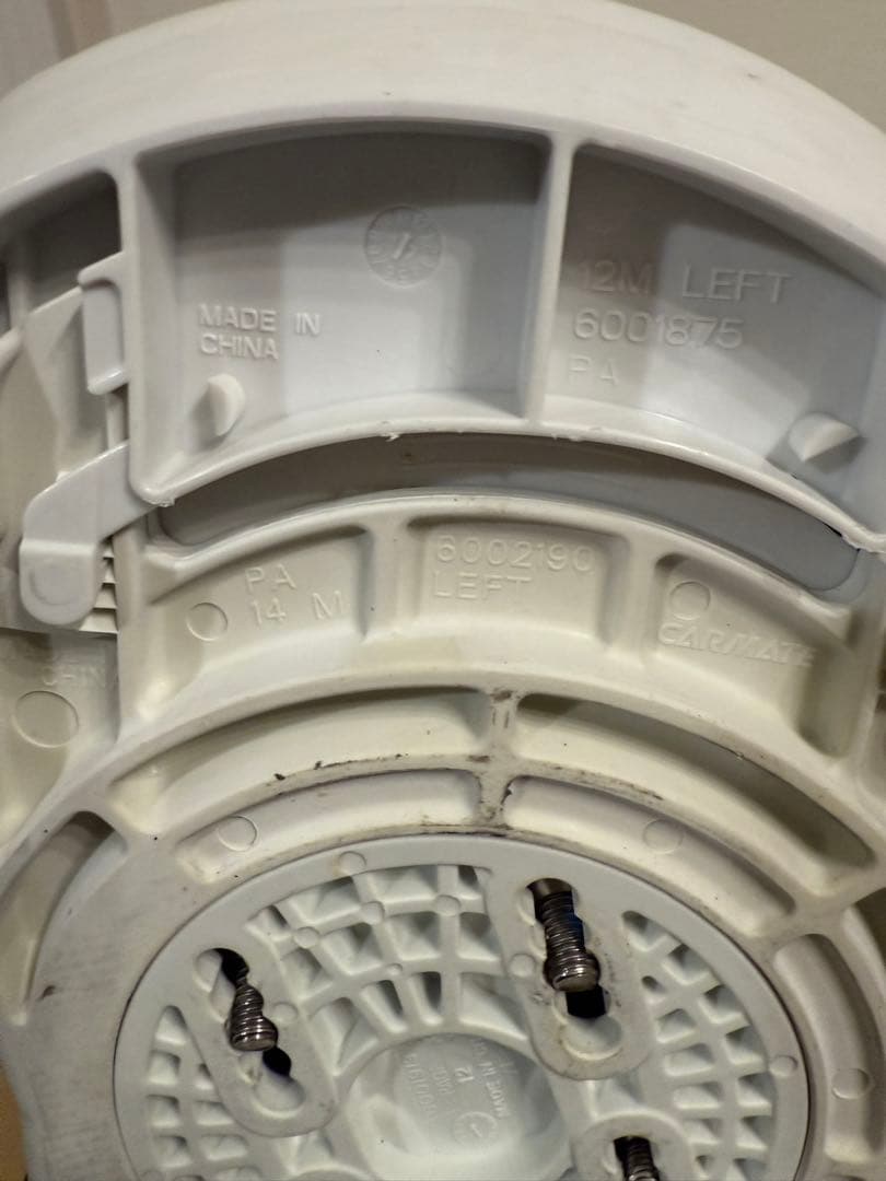 FLUX DS スノーボード ビンディング ホワイト バイン Mサイズ