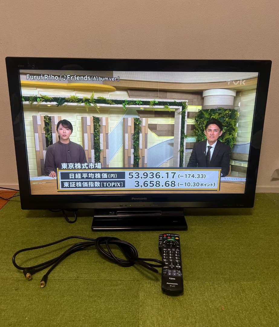 Panasonic HDDブルーレイ内蔵 一体型 液晶テレビ 32V型