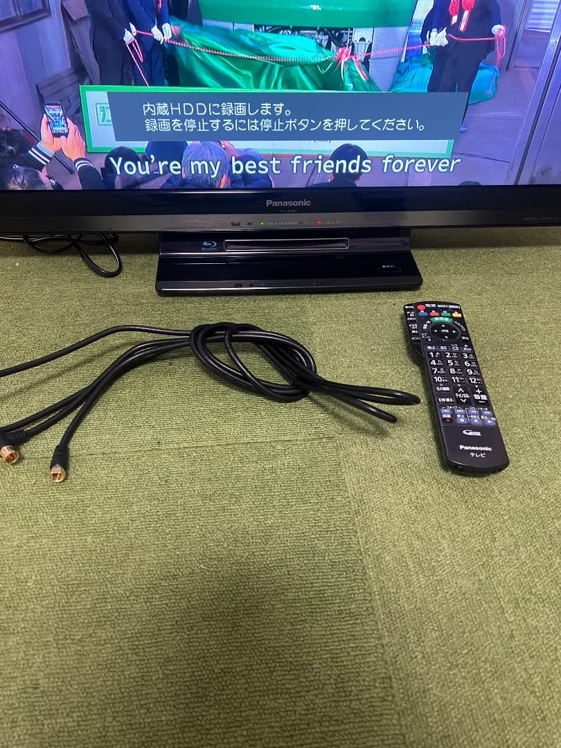Panasonic HDDブルーレイ内蔵 一体型 液晶テレビ 32V型