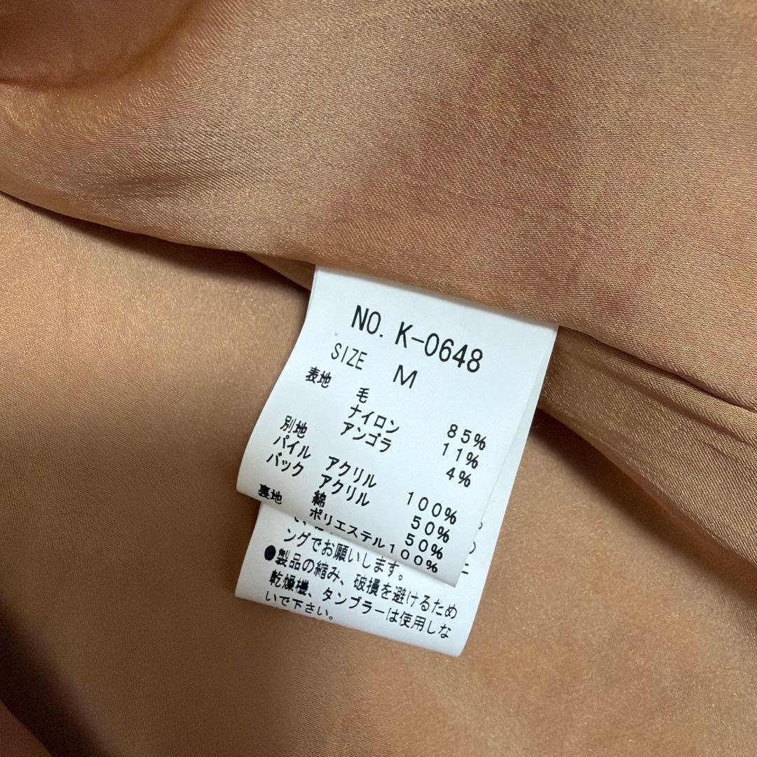 ジェーンマープル JaneMarple ファー付き ショートコート ベージュ