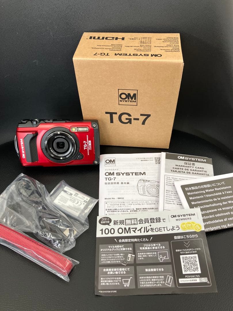 新品未使用！OM SYSTEM TG-7 デジタルカメラ　赤　レッド