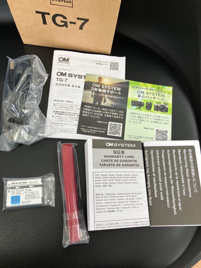 新品未使用！OM SYSTEM TG-7 デジタルカメラ　赤　レッド